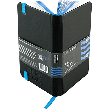 Скетчбук "Стихия", 9х14 см, 140 г/м2, 80 листов, черный, срез синий - 2