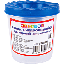 Стакан-непроливайка "Цветик", ассорти