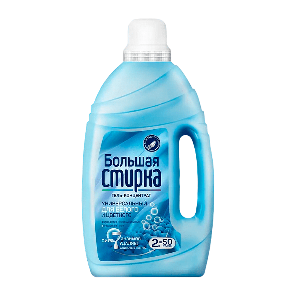 Средство для стирки Большая стирка "Universal", 2 л, жидкое