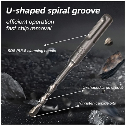 Бур по бетону Deli YS EDH-Y06110, 6x110 мм, SDS-PLUS - 3