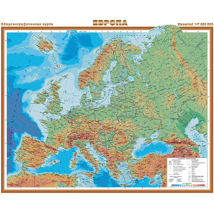 Карта настенная "Европа. Общегеографическая", 84x67 см