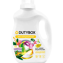 Кондиционер для белья Dutybox Paradise