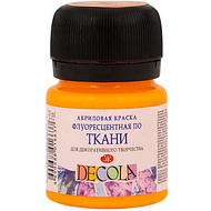 Краска акриловая по ткани неон 