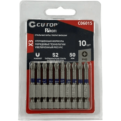 Бита стальная CUTOP C06015, PH 2х50 мм, 10 шт/упак