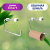 Бумага туалетная Zemma Natural Comfort Smart, 6 рулонов, 3 слоя, белый - 7