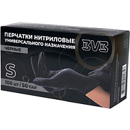 Перчатки нитриловые неопудренные одноразовые BVB, р-р S, 100 шт./уп., черный