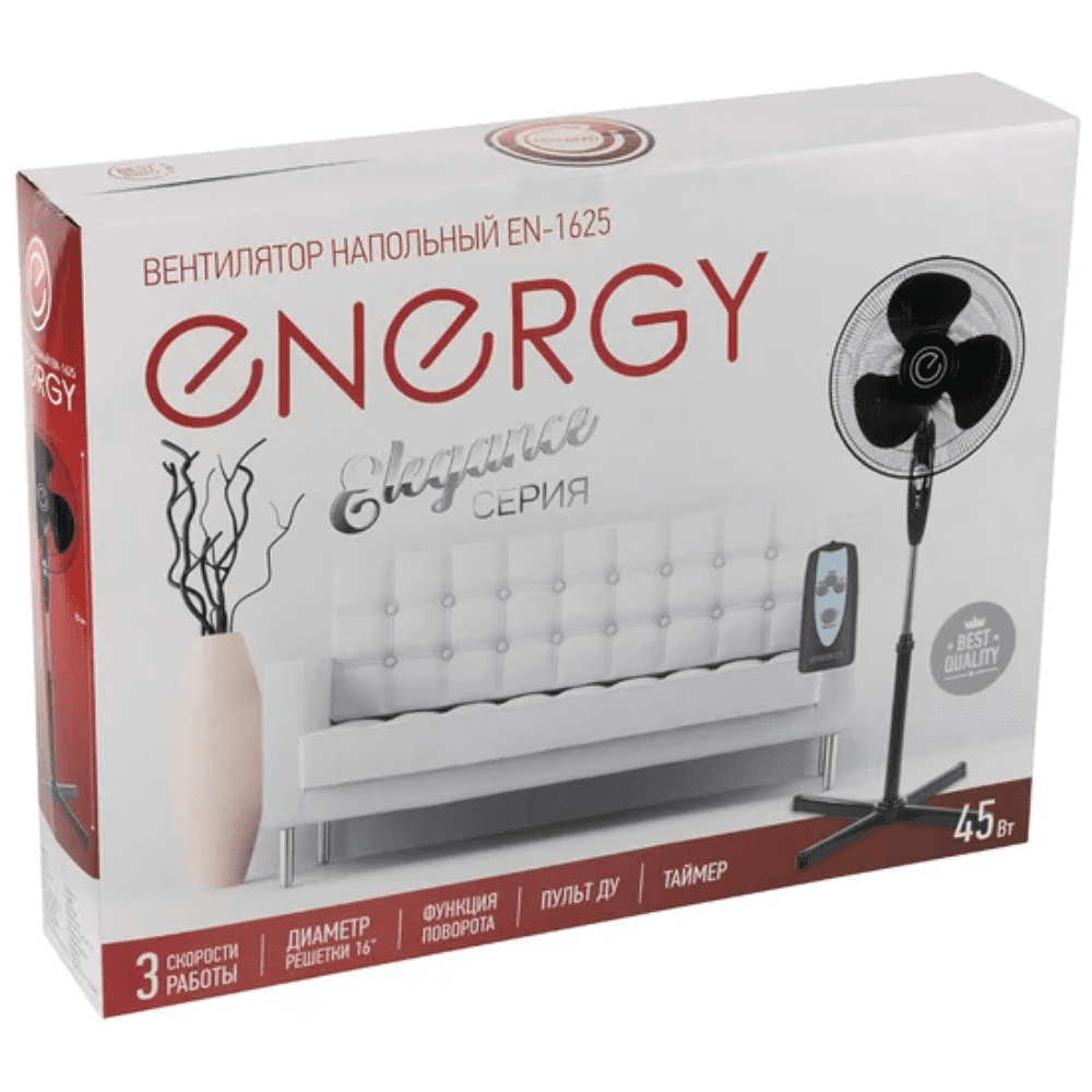 Электровентилятор напольный "Energy ELEGANCE EN-1625", с пультом, черный - 2