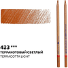 Карандаш цветной "Мастер-класс", 423, терракотовый светлый - 2