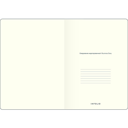 Ежедневник недатированный "Monochrome", А5, 2025, черный - 4