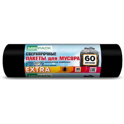 Мешки для мусора 60л, ПНД Mirpack Extra, 12мкм, 60х70см, черный, 30шт/рулон