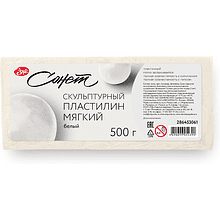 Пластилин скульптурный "Сонет", мягкий