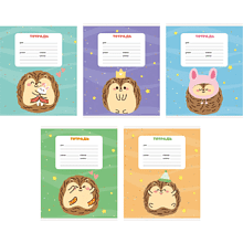 Тетрадь "Ежики", А5, 12 листов, клетка, скоба сбоку, ассорти