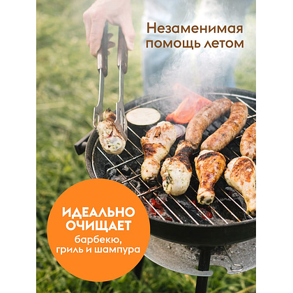 Средство для мытья посуды "Dutybox Лайм и мята", экологичное, 500 мл - 5