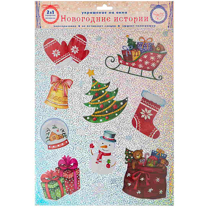Наклейка декоративная на стекло "Новогодние картинки" - 2