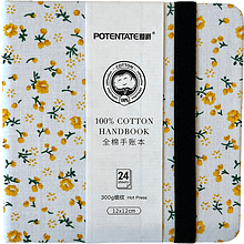 Cкетчбук для акварели "Potentate", горячий пресс