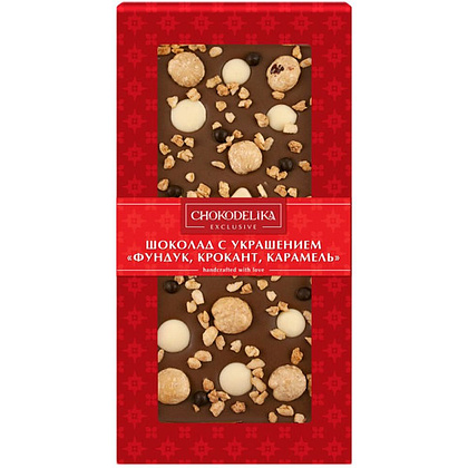Шоколад молочный "Фундук, крокант, карамель", 100 г