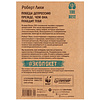 Книга "Победи депрессию прежде, чем она победит тебя (#экопокет)", Роберт Лихи - 2