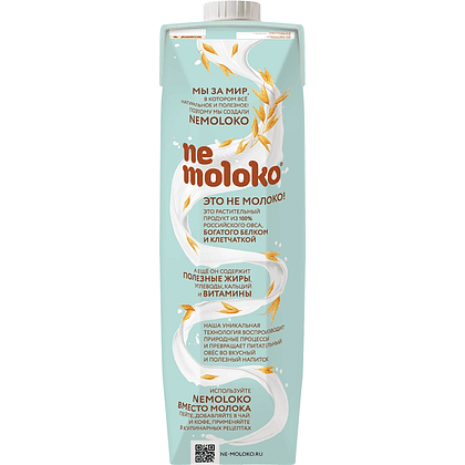 Напиток овсяный "Nemoloko", 1 л, классический  - 3