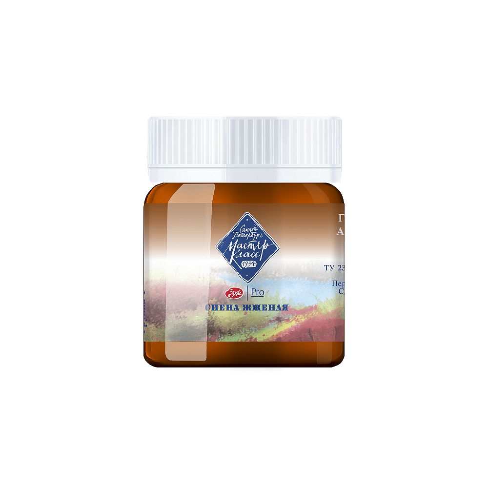 Краски гуашевые "Мастер-класс", 406 сиена жженая, 40 мл, банка