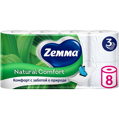 Бумага туалетная Zemma Natural Comfort, 8 рулонов, 3 слоя, белый