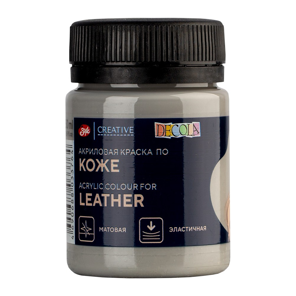 Краска акриловая для кожи "Декола", 814 серая, 50 мл., банка