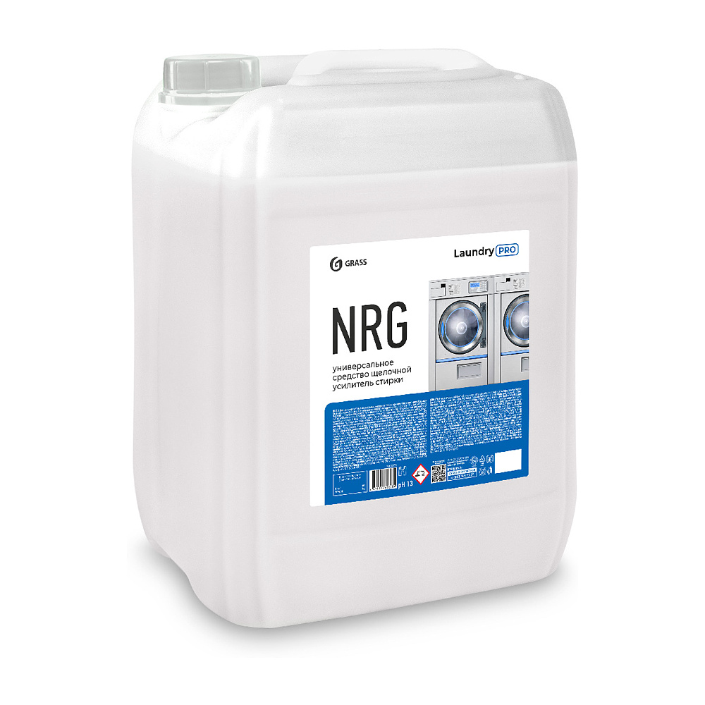 Усилитель стирки щелочной "NRG", 20 л