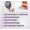 Скетчбук "Sketchmarker", 9x14 см, 140 г/м2, 80 листов, небесно-голубой - 5