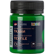 Краска акриловая по ткани 