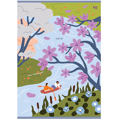 Тетрадь "За мечтой", А4, 48 листов, клетка, ассорти - 2