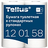 Бумага туалетная Tellus Комфорт, TP4, 4 рулона, 23 м., 2 слоя - 3