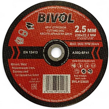 Круг отрезной по металлу BIVOL T41-230х2,5х22,2 мм