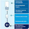 Мыло жидкое TORK Комфорт S1, 1 л, мягкое (420511) - 9