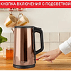 Электрочайник Tefal KI583C10, нержавеющая сталь, золотой, черный - 6