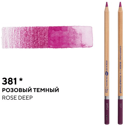 Карандаш акварельный "Белые ночи", 381, розовый темный - 2