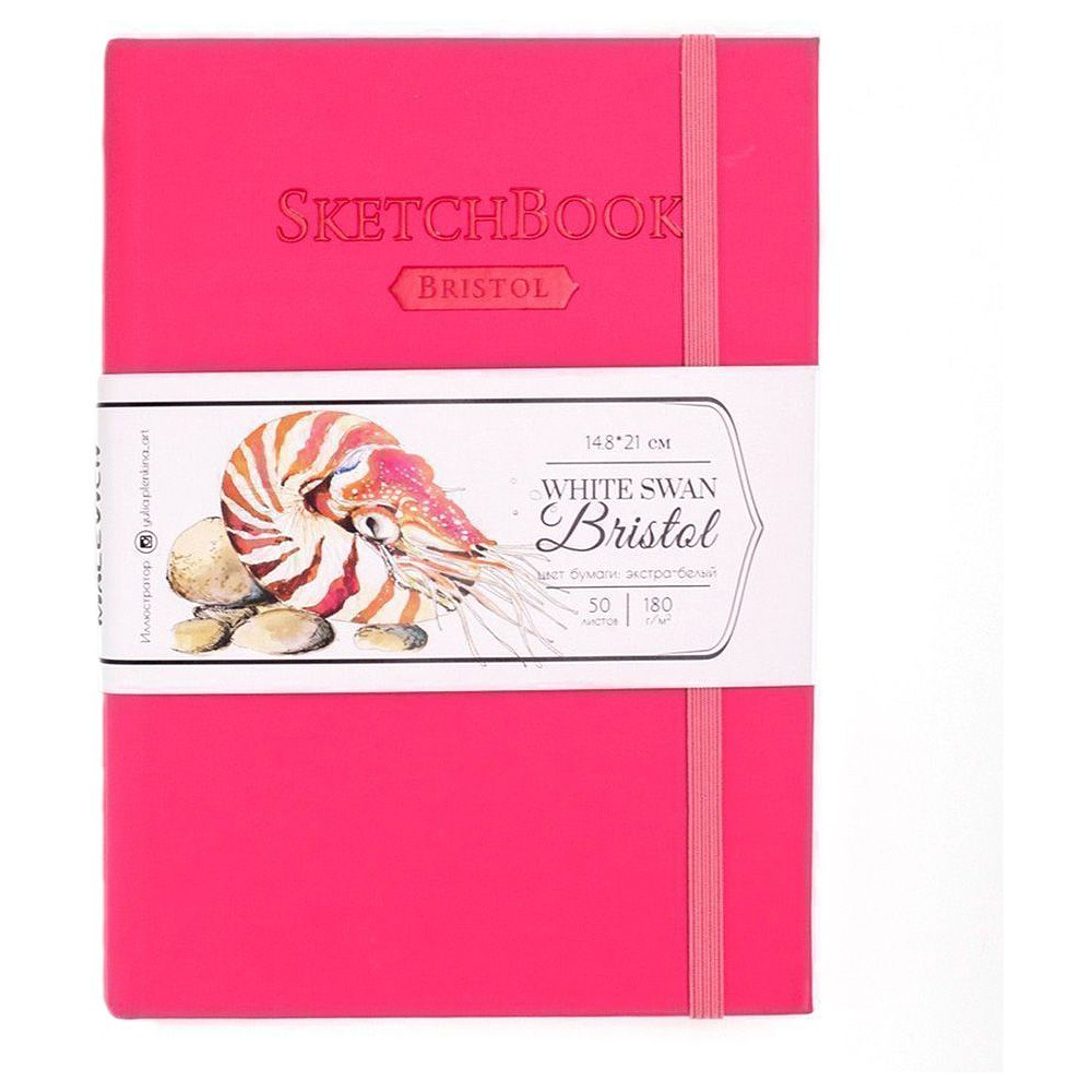 Скетчбук для графики и маркеров "Bristol Touch", A5, 180 г/м2, 50 листов, малиновый