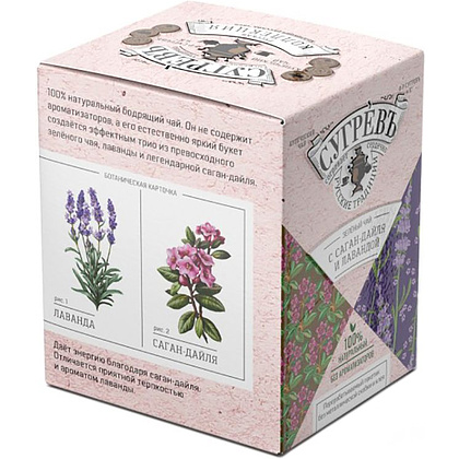 Чай зеленый "Сугревъ", 15 пакетиков x1,8 г, с саган-дайля и лавандой - 4