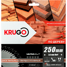 Диск пильный Krugo, 250x30 мм, 36Т