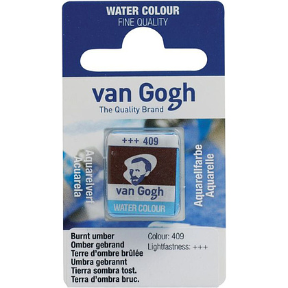 Краски акварельные "Van Gogh", 409 умбра жжёная, кювета