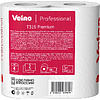 Бумага туалетная Veiro Professional Premium, в стандартных рулонах, 4 рулона, 50 м, 2 слоя - 4