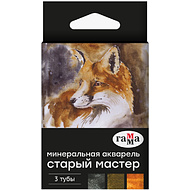 Набор красок акварельных Гамма 