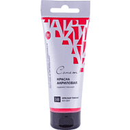 Краски акриловые 