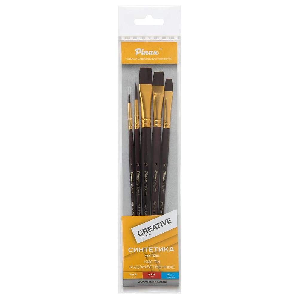 Набор кистей для рисования "Pinax Creative line", синтетика, жесткая, 5 шт.