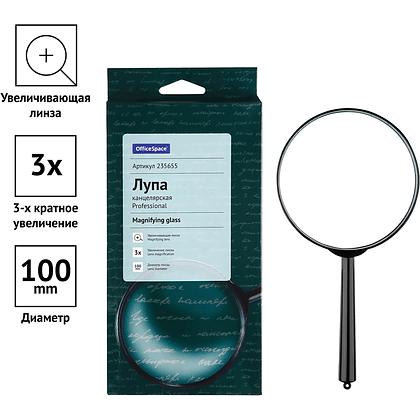 Лупа увеличительная "OfficeSpace", черный - 2