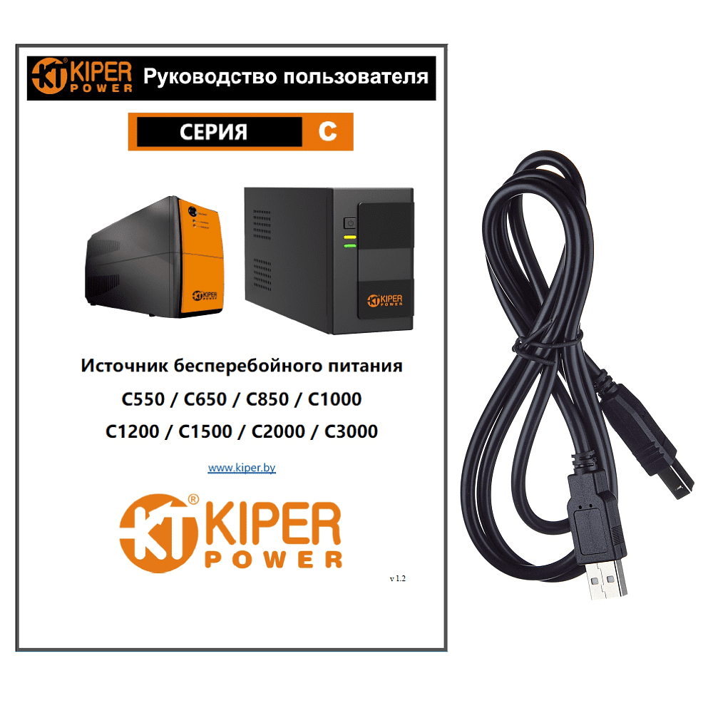 ИБП Kiper Power C3000 USB (3000VA/1800W) - 5