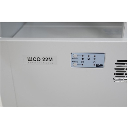 Шкаф сушильный "ШСО-22М", 1962x802x513 мм, - 4