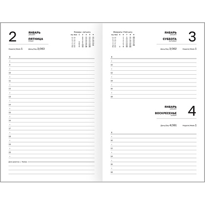 Ежедневник датированный А5 "Бумвинил BG" 2026, бордовый - 7