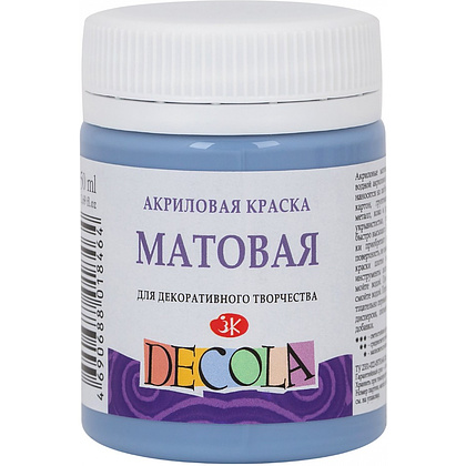 Краска акриловая матовая "Декола", 535 пыльная синяя, 50 мл., банка
