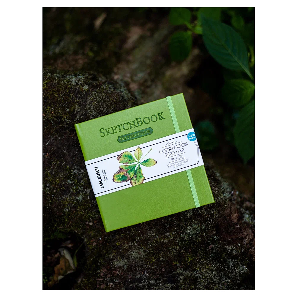 Скетчбук для акварели "Малевичъ", 14.5x14.5 см, 200 г/м2, 30 листов, салатовый - 11