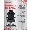 Кресло компьютерное Бюрократ A4Tech Bloody GC-560, искусственная замша, черный, металл - 20