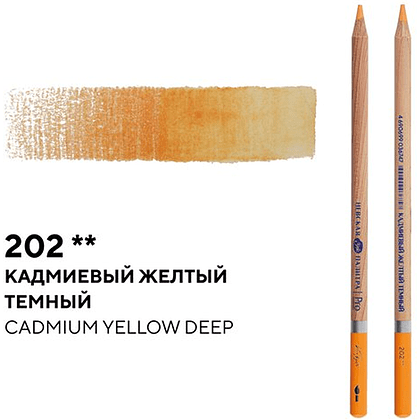 Карандаш акварельный "Белые ночи", 202 кадмиевый желтый темный - 2